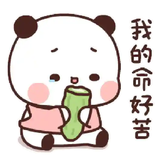(V) bubududu's journey 24