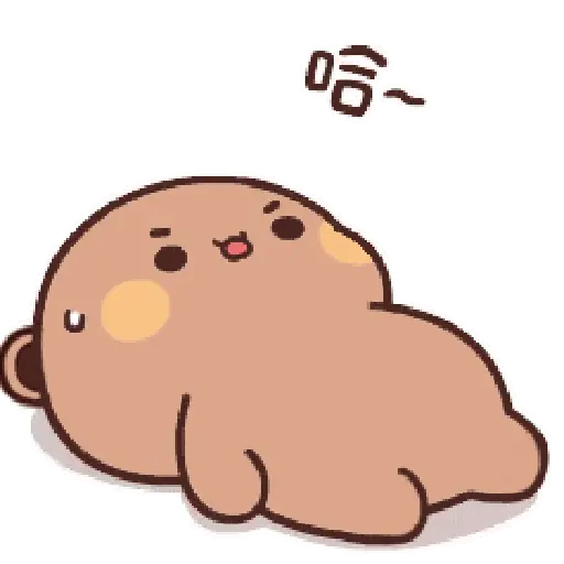(V) bubududu's journey 22