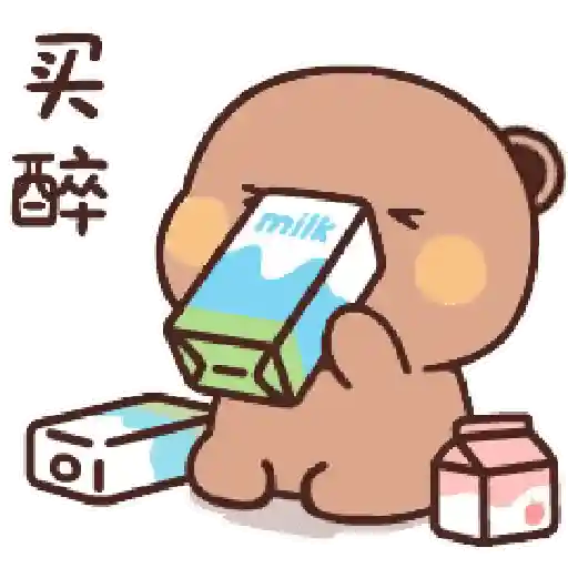 (V) bubududu's journey 19