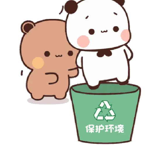 (V) bubududu's journey 17