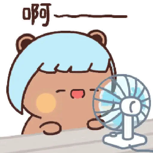 (V) bubududu's journey 9