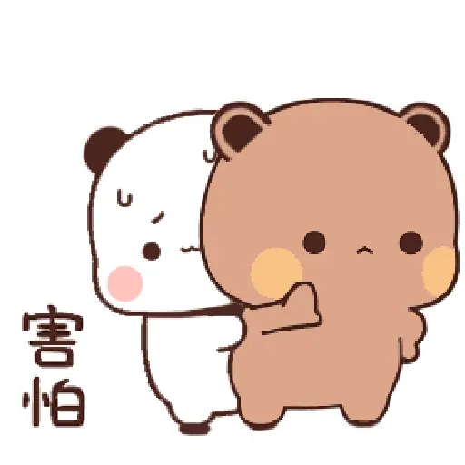(V) bubududu's journey 5