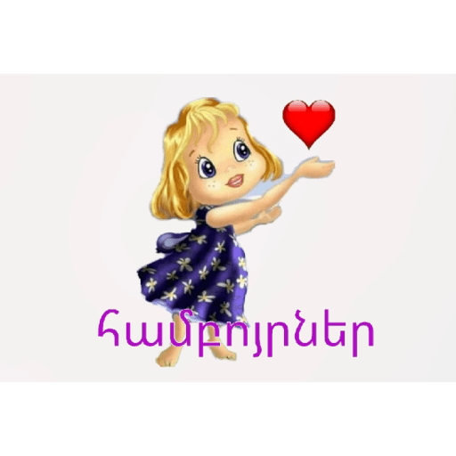 be498c42-6fb3-42a7-b4c9-d6065e85971a.png