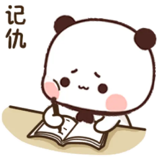 Bubu Dudu (Bear Panda) 3 3