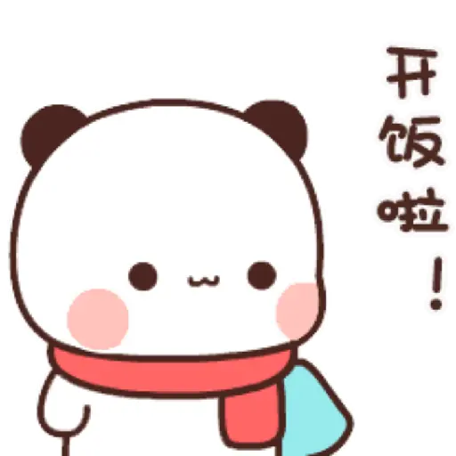 Bubu Dudu (Bear Panda) 3 22