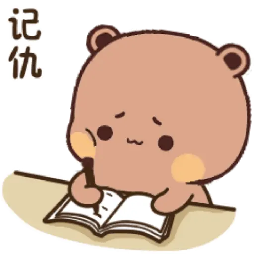 Bubu Dudu (Bear Panda) 3 2