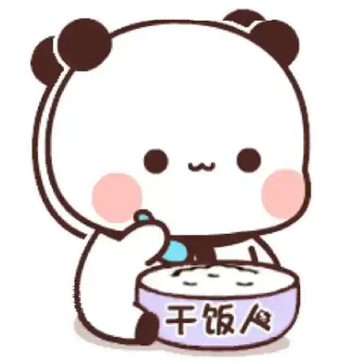 Bubu Dudu (Bear Panda) 3 26
