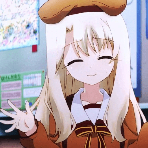 Illyasviel von einzbern  8