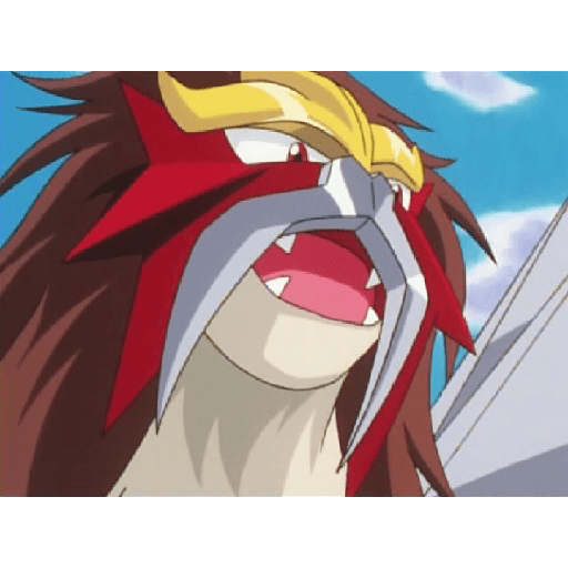 Entei 3