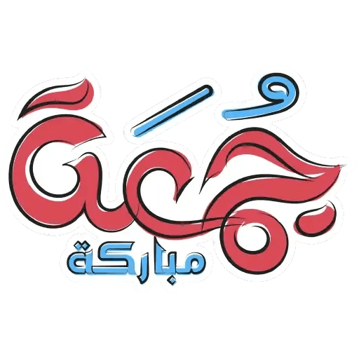 Sticker Image