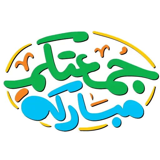 Sticker Image