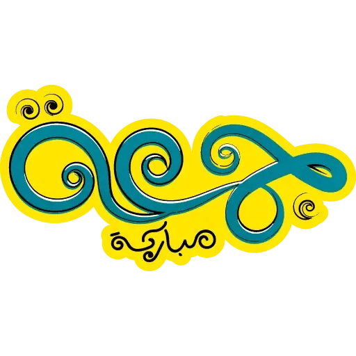Sticker Image
