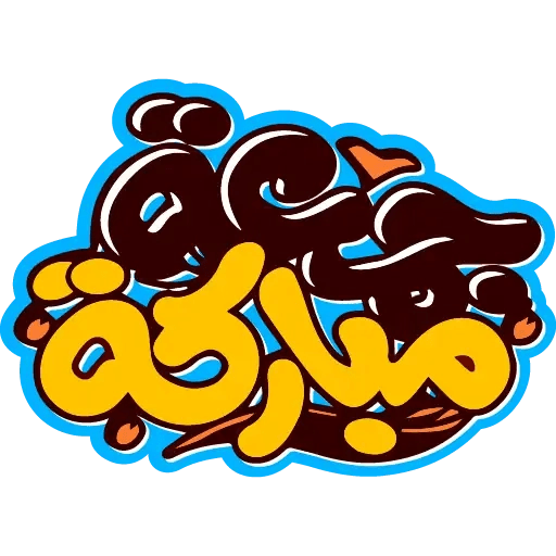 Sticker Image