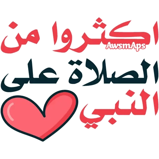 Sticker Image