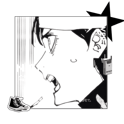       ͏ ͏㊬㋋ ͏͏ ͏ ͏ ͏ ͏͏ ͏ 𓂄 ͏ ͏͏ ͏🥃 11