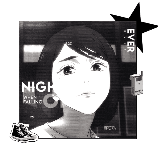       ͏ ͏㊬㋋ ͏͏ ͏ ͏ ͏ ͏͏ ͏ 𓂄 ͏ ͏͏ ͏🥃 14