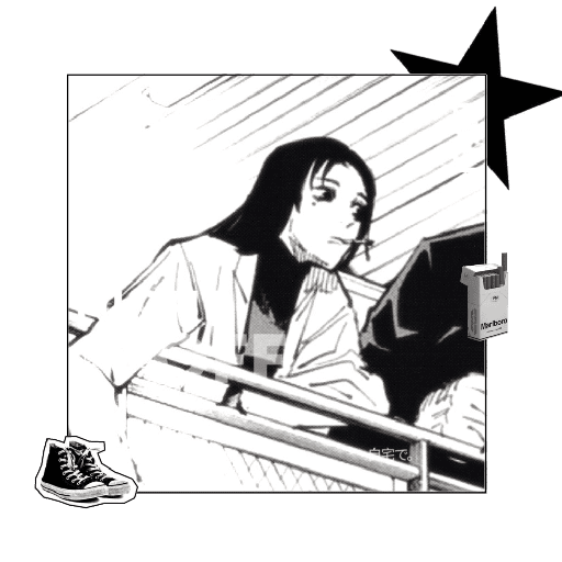       ͏ ͏㊬㋋ ͏͏ ͏ ͏ ͏ ͏͏ ͏ 𓂄 ͏ ͏͏ ͏🥃 16