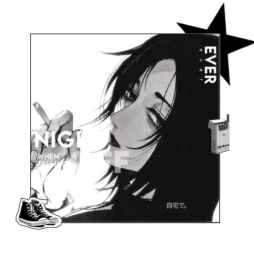       ͏ ͏㊬㋋ ͏͏ ͏ ͏ ͏ ͏͏ ͏ 𓂄 ͏ ͏͏ ͏🥃 19