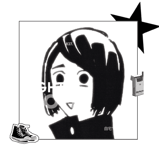       ͏ ͏㊬㋋ ͏͏ ͏ ͏ ͏ ͏͏ ͏ 𓂄 ͏ ͏͏ ͏🥃 23