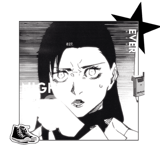       ͏ ͏㊬㋋ ͏͏ ͏ ͏ ͏ ͏͏ ͏ 𓂄 ͏ ͏͏ ͏🥃 24