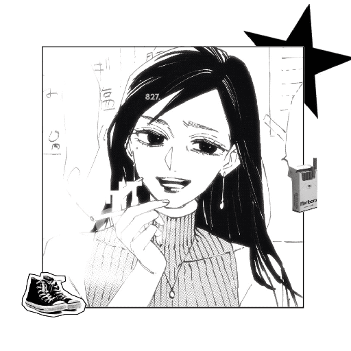       ͏ ͏㊬㋋ ͏͏ ͏ ͏ ͏ ͏͏ ͏ 𓂄 ͏ ͏͏ ͏🥃 27