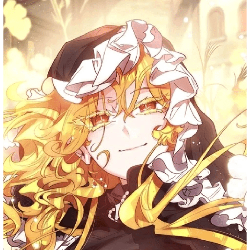 Inti