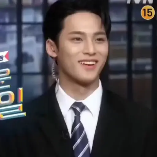 Kim mingyu 1