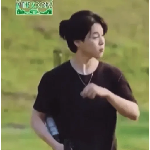 BTS ⠁ ⟡ 1