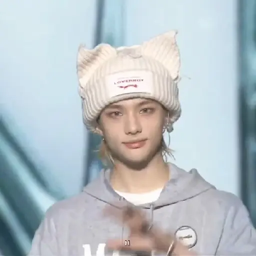 Stray Kids 18
