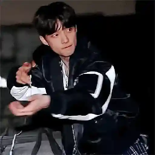Stray Kids 1