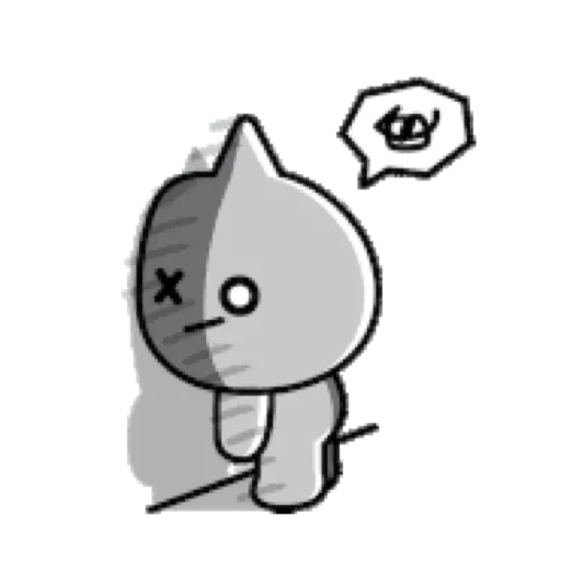 BT21 - Naver (2) 11