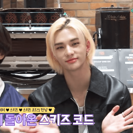 〆Hwang hyunjin