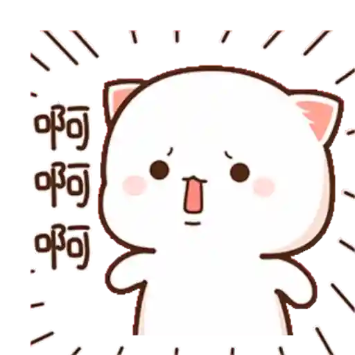 Mochi Peach cat 8 20