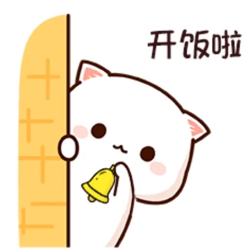 Mochi Peach cat 8 19