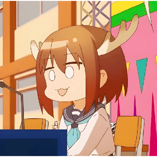 Shikanoko  2