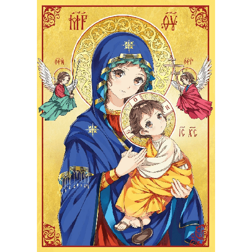 Sticker Image