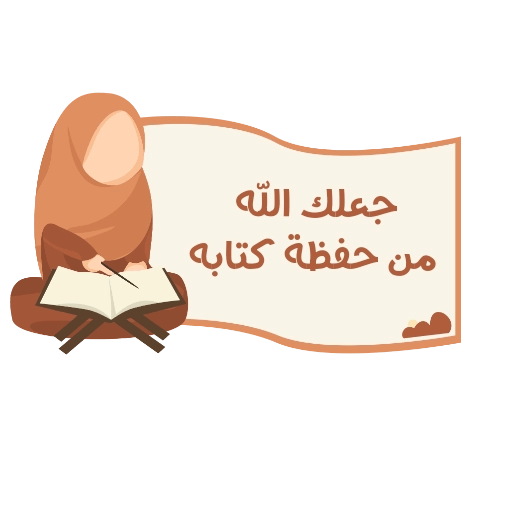 أطفال 🌟♥️ 11