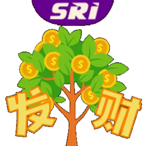 Cny 2026 3