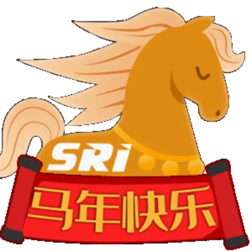 Cny 2026 4