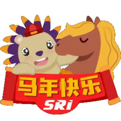 Cny 2026 2