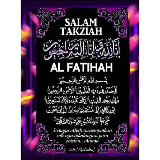 Stiker Saya 5