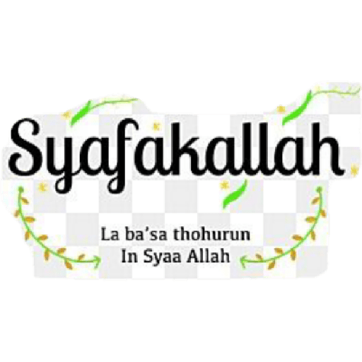 Stiker Saya 17