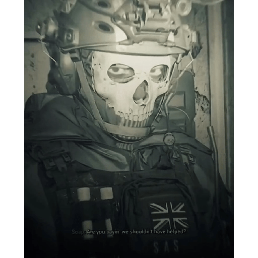 Ghost 5