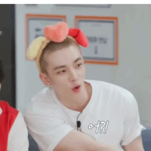 Stray kids 25 13