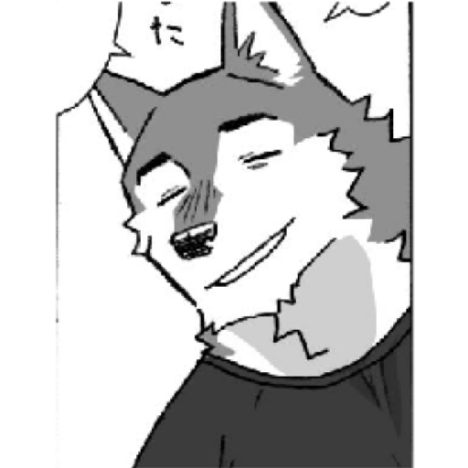 Furry gay? 20