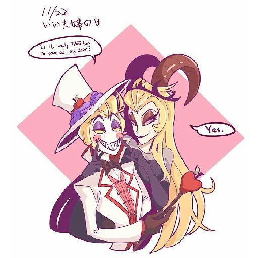 Lilith 16