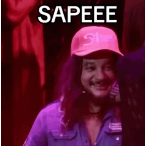 Eee 23