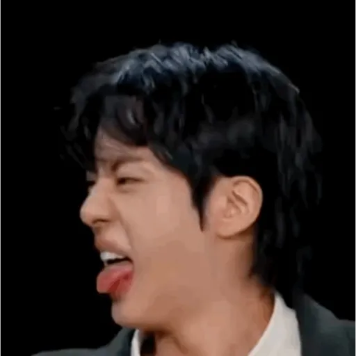 Adhesiu