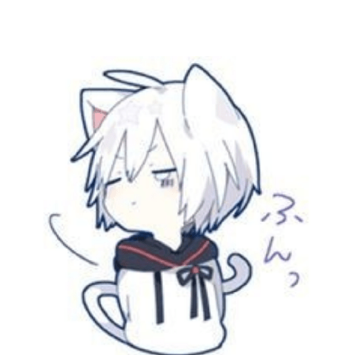 Cute  2