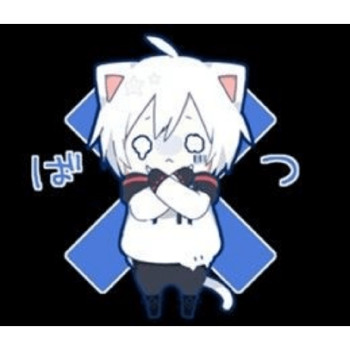 Cute  4